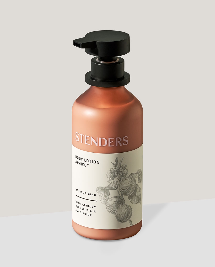 Cosmetic body lotion on sale