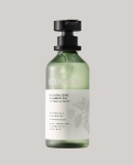 Body balm Ginger & Lemon - STENDERS Cosmetics